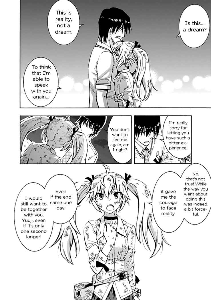 Page 18 Chapter 13 Grisaia no Kajitsu - Sanctuary Fellows
