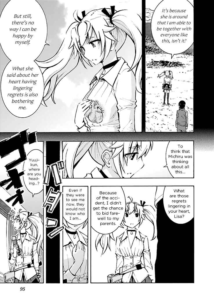 Page 29 Chapter 13 Grisaia no Kajitsu - Sanctuary Fellows