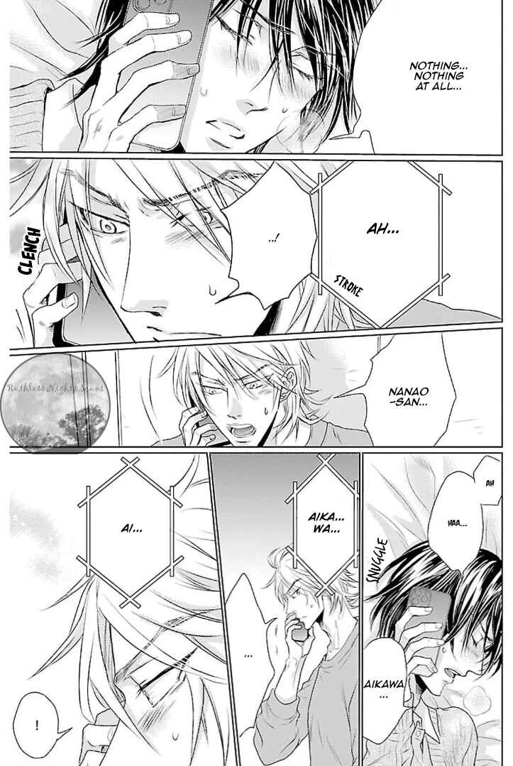 Page 10 Chapter 3 Mujihi na Yoru ni