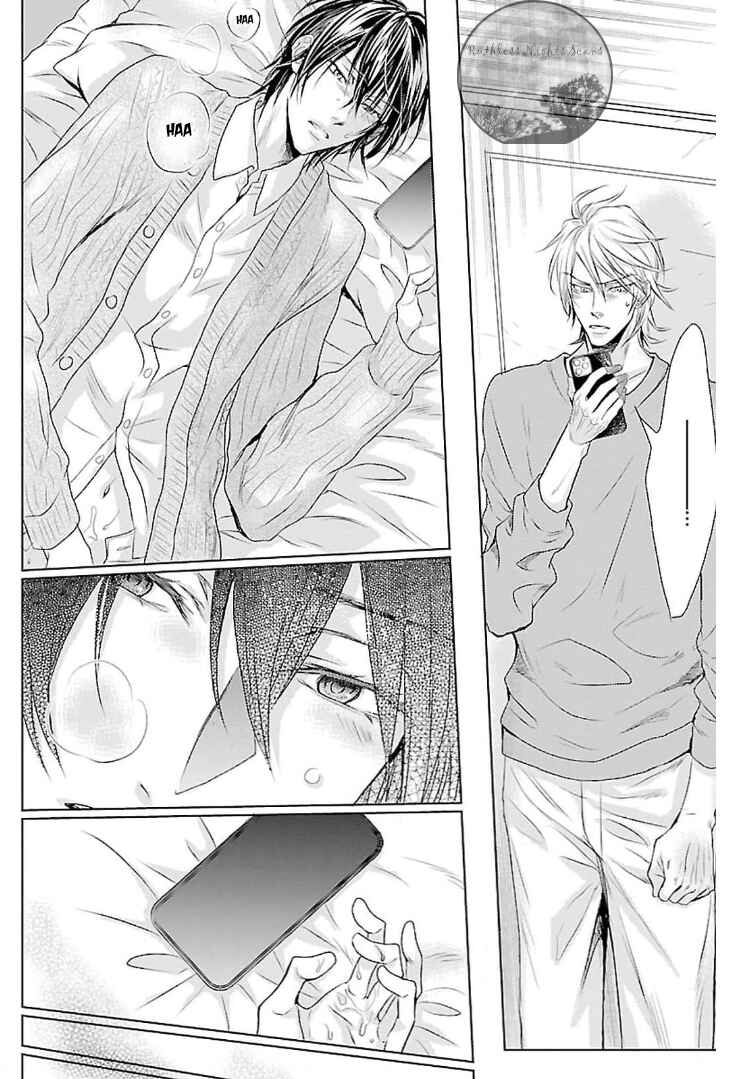 Page 11 Chapter 3 Mujihi na Yoru ni
