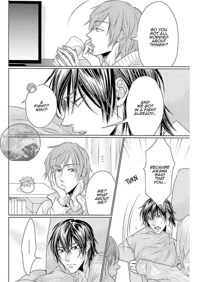 Page 15 Chapter 3 Mujihi na Yoru ni