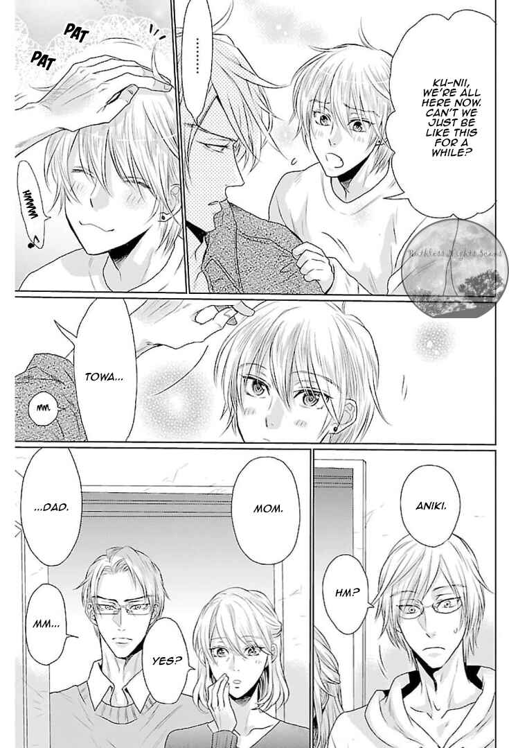 Page 18 Chapter 3 Mujihi na Yoru ni