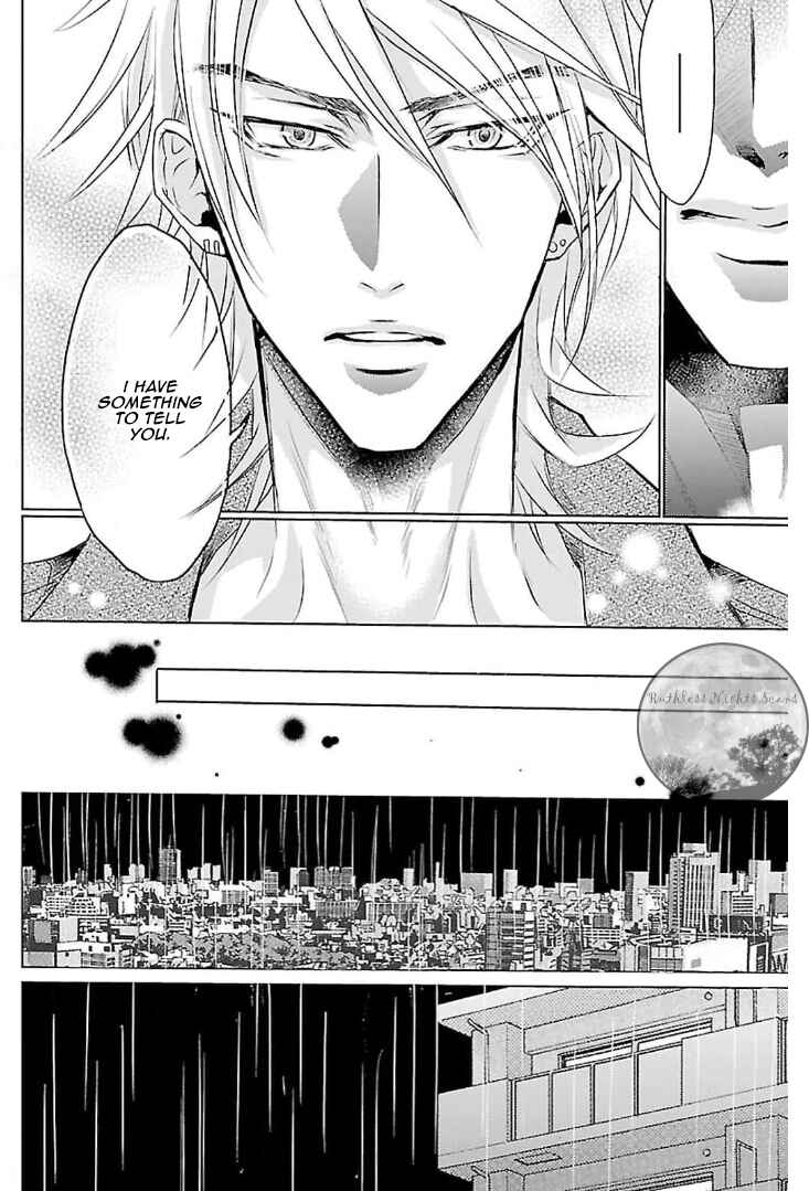 Page 19 Chapter 3 Mujihi na Yoru ni