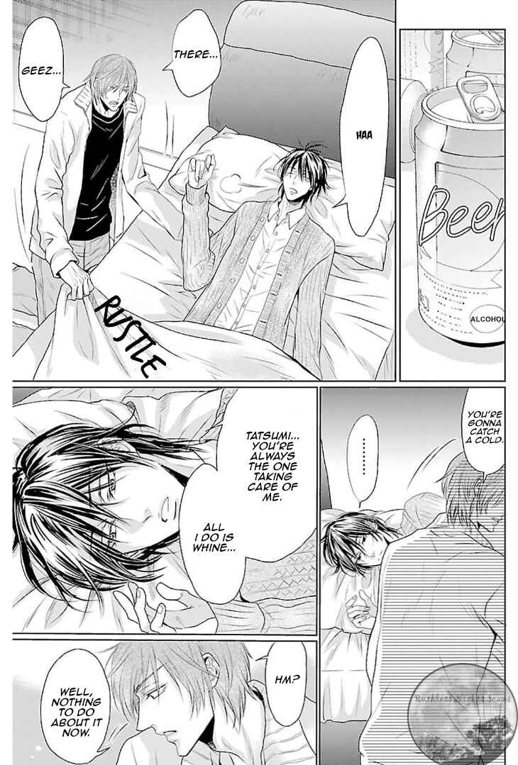 Page 20 Chapter 3 Mujihi na Yoru ni