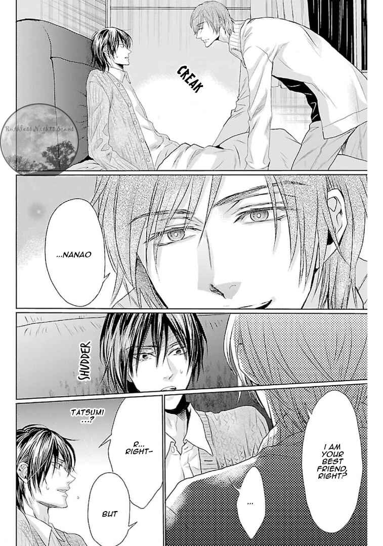Page 23 Chapter 3 Mujihi na Yoru ni