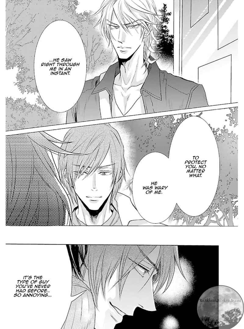 Page 30 Chapter 3 Mujihi na Yoru ni