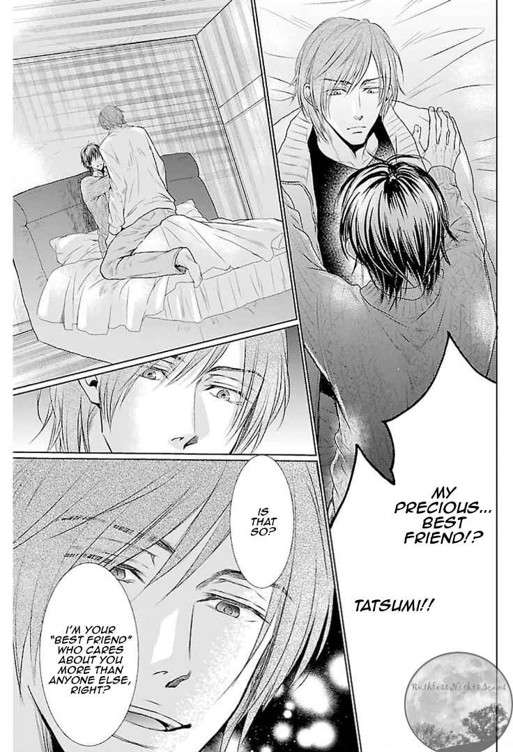 Page 32 Chapter 3 Mujihi na Yoru ni