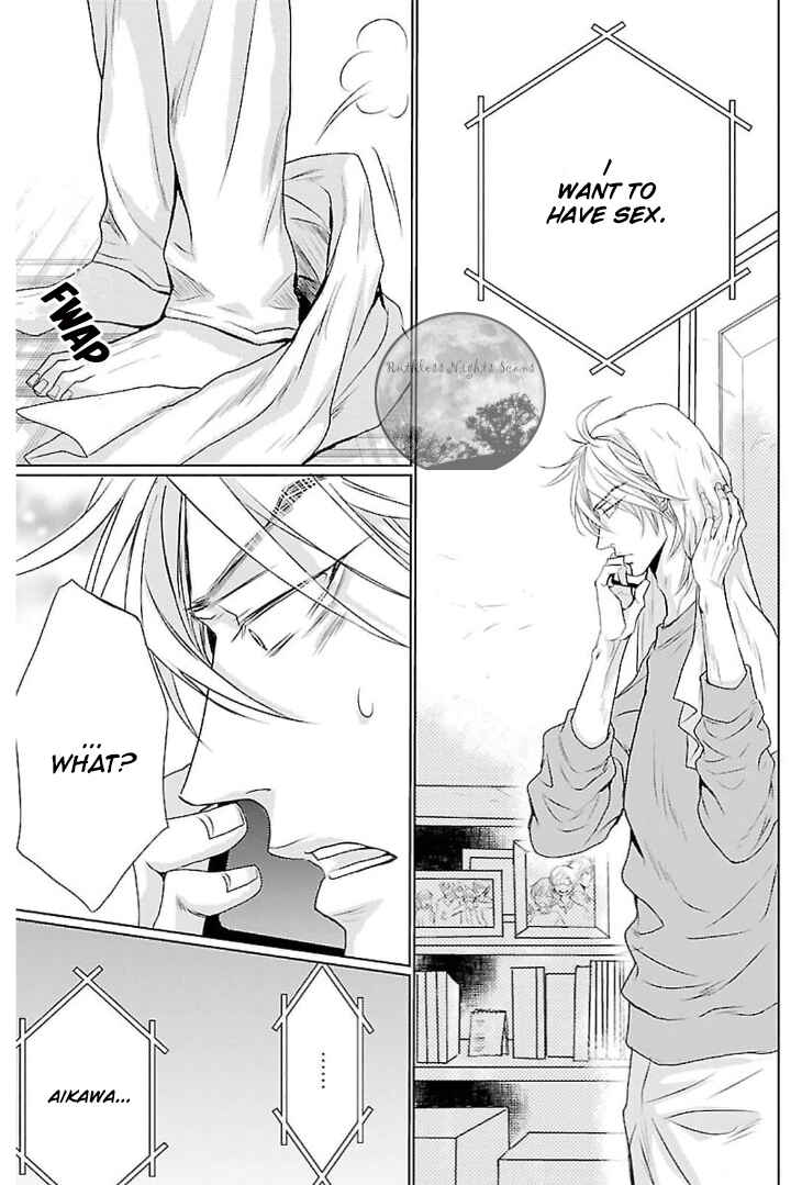 Page 8 Chapter 3 Mujihi na Yoru ni