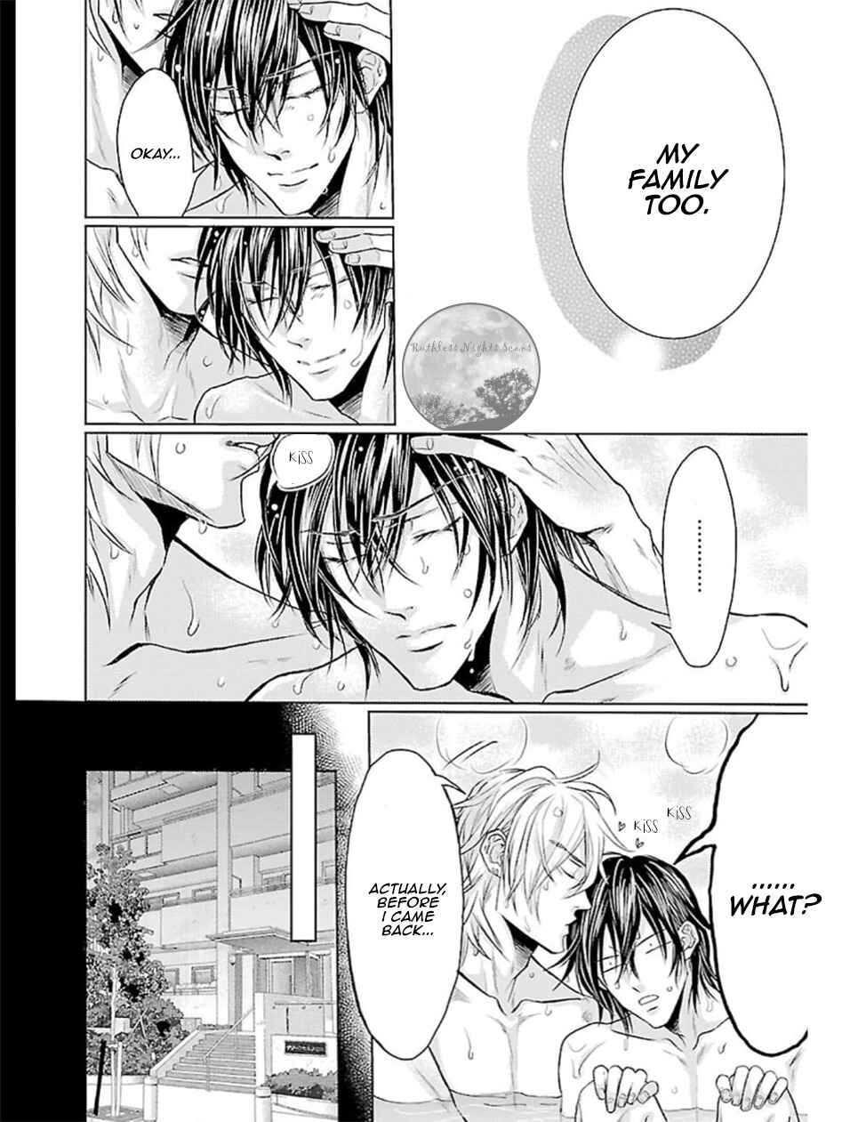 Page 10 Chapter 5 Mujihi na Yoru ni