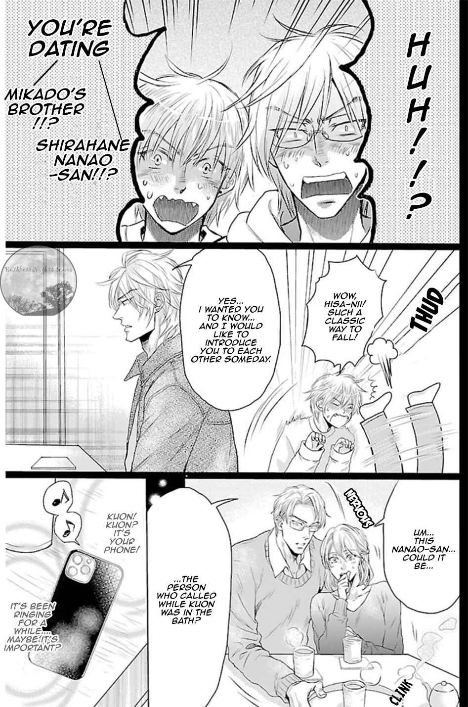 Page 11 Chapter 5 Mujihi na Yoru ni