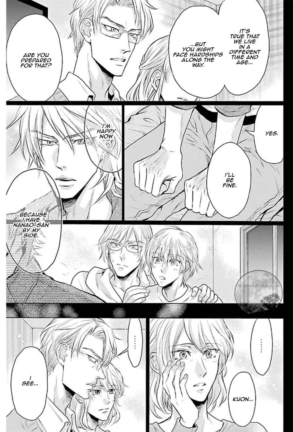 Page 13 Chapter 5 Mujihi na Yoru ni