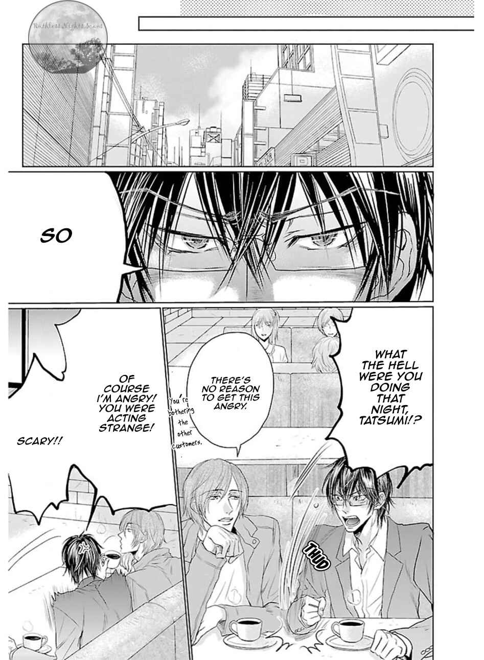 Page 15 Chapter 5 Mujihi na Yoru ni