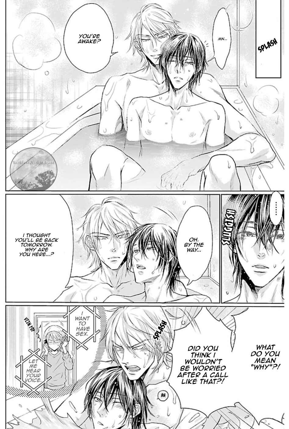 Page 6 Chapter 5 Mujihi na Yoru ni