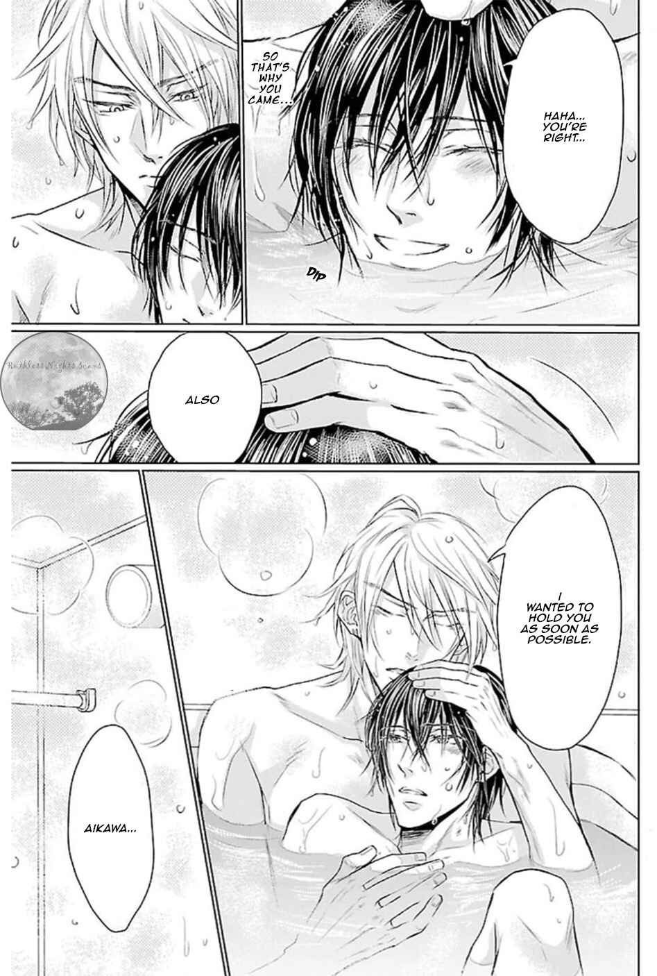 Page 7 Chapter 5 Mujihi na Yoru ni
