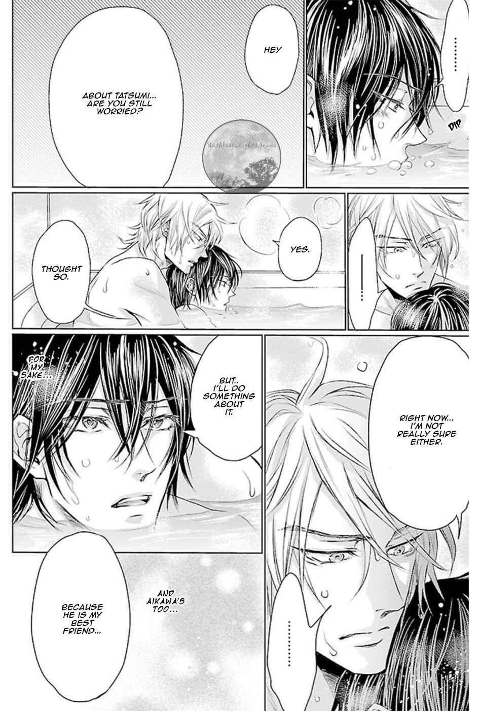 Page 8 Chapter 5 Mujihi na Yoru ni