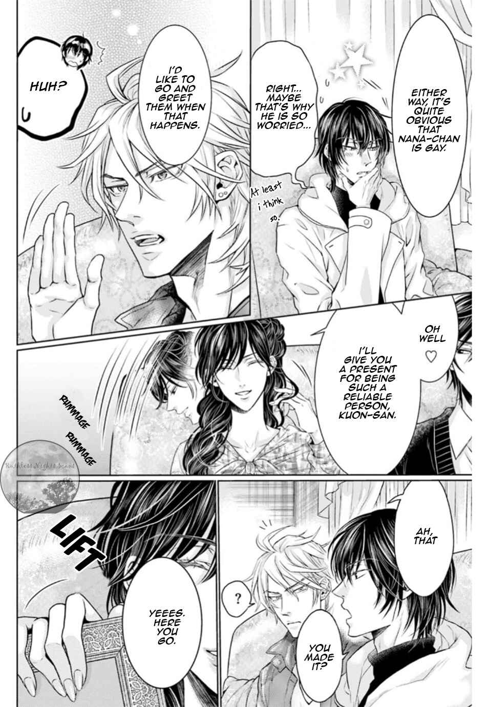 Page 4 Chapter 7.5 Mujihi na Yoru ni