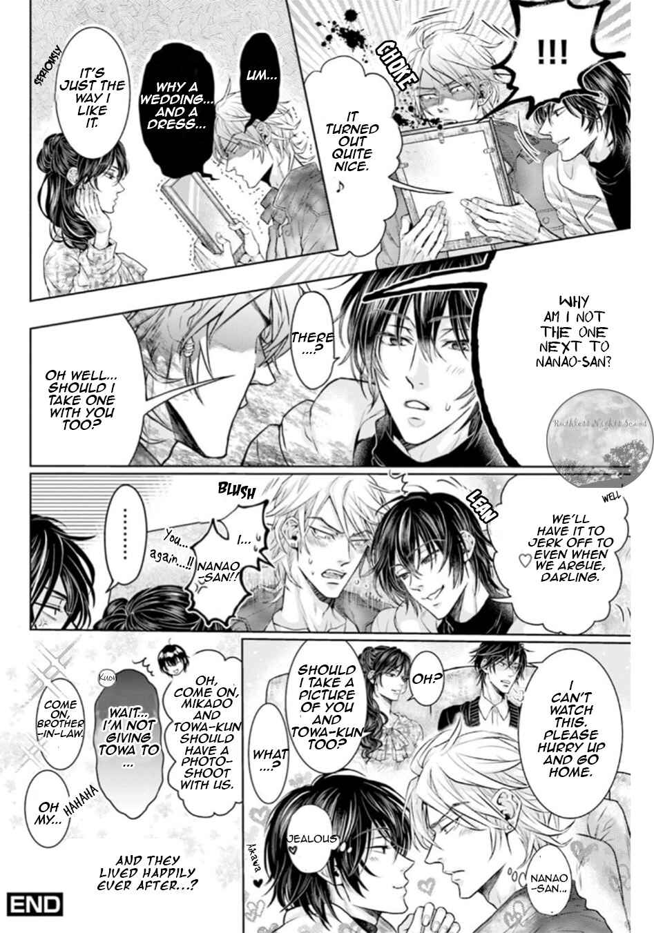 Page 6 Chapter 7.5 Mujihi na Yoru ni