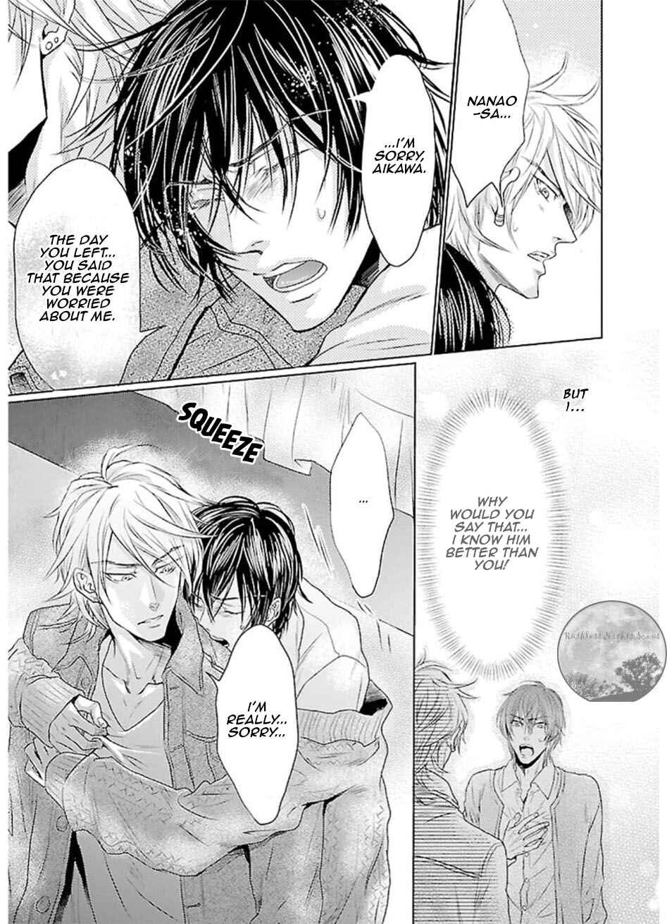 Page 14 Chapter 4 Mujihi na Yoru ni