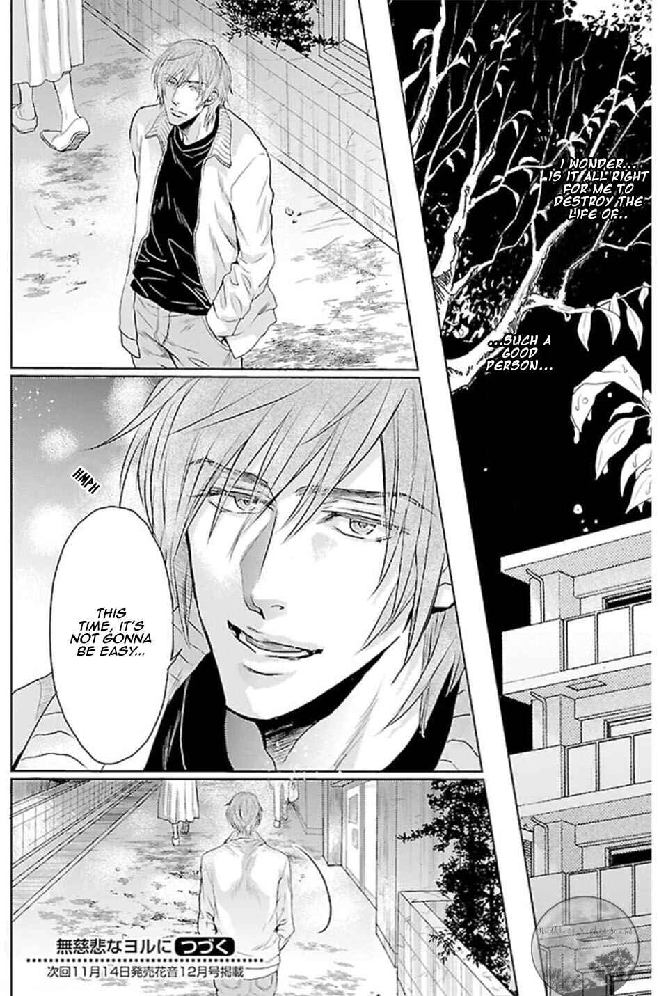 Page 19 Chapter 4 Mujihi na Yoru ni