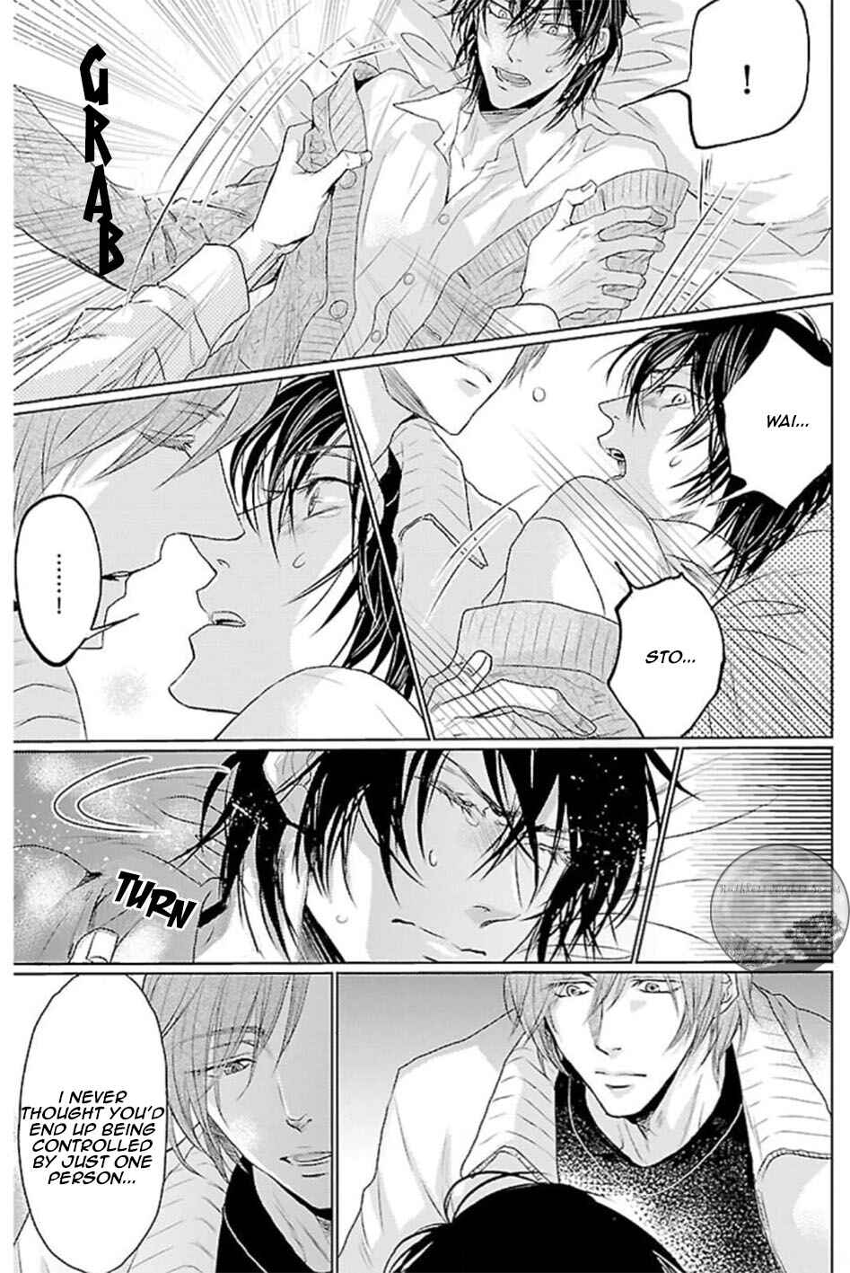 Page 6 Chapter 4 Mujihi na Yoru ni