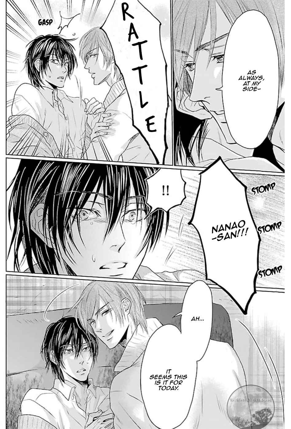 Page 9 Chapter 4 Mujihi na Yoru ni