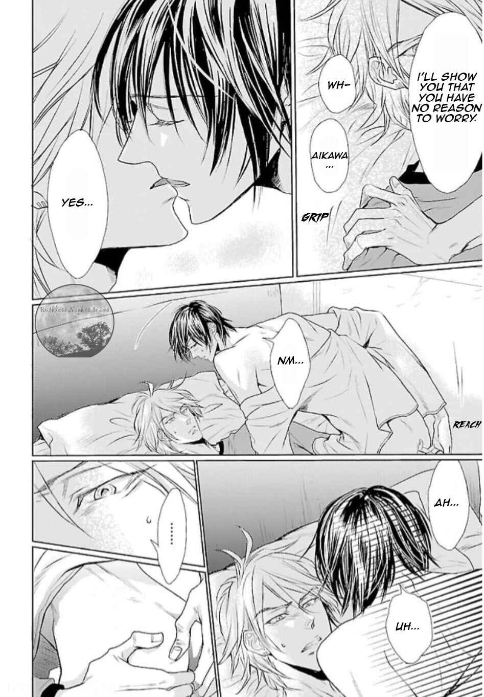 Page 11 Chapter 2 Mujihi na Yoru ni