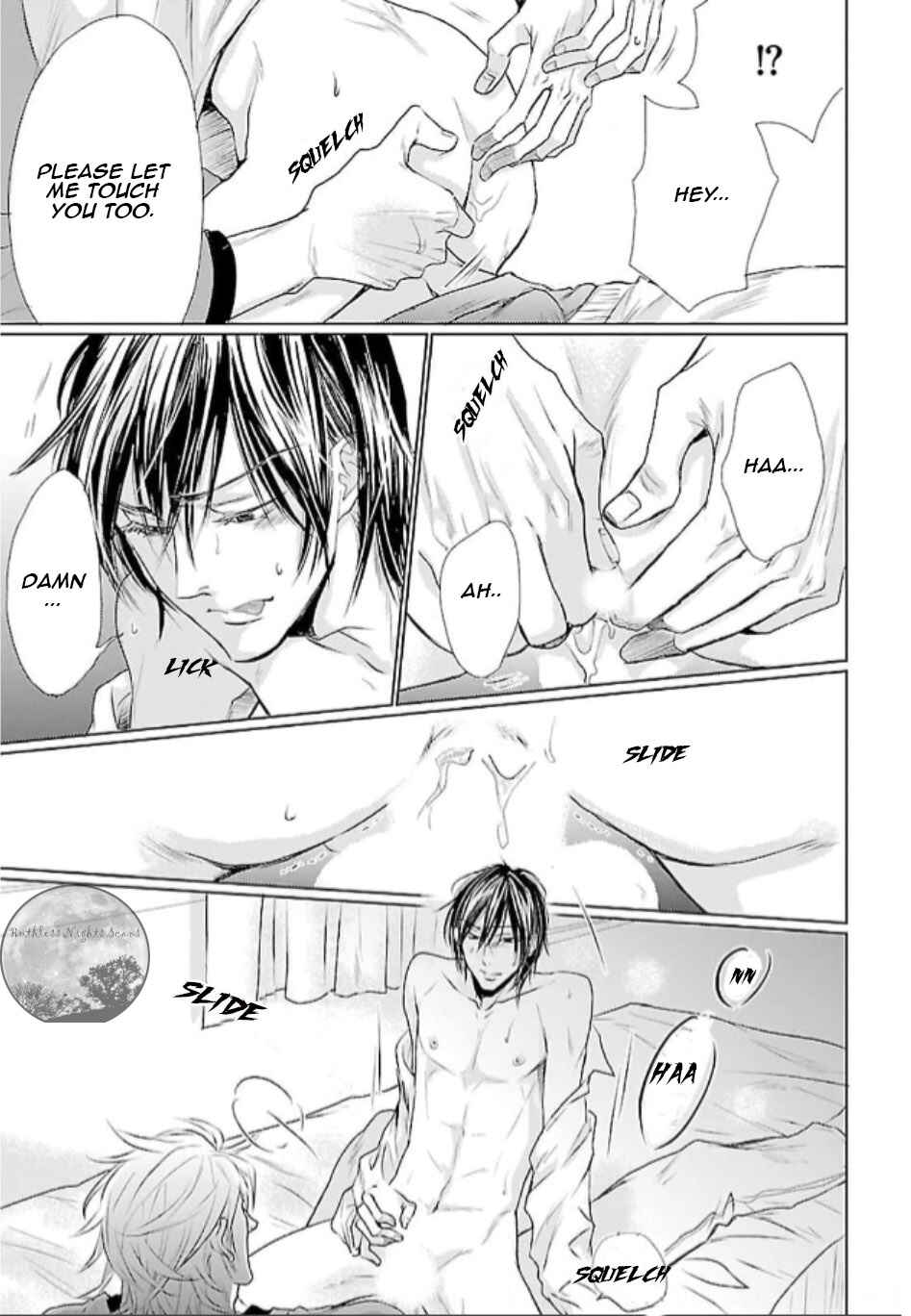 Page 12 Chapter 2 Mujihi na Yoru ni