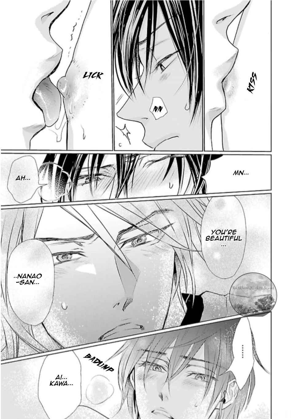 Page 14 Chapter 2 Mujihi na Yoru ni