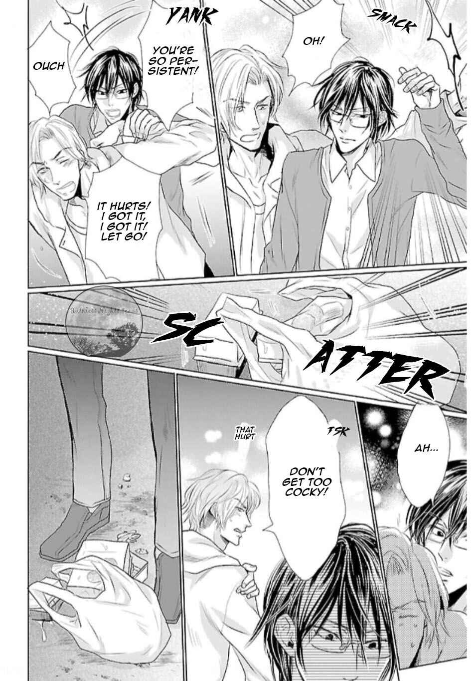 Page 25 Chapter 2 Mujihi na Yoru ni