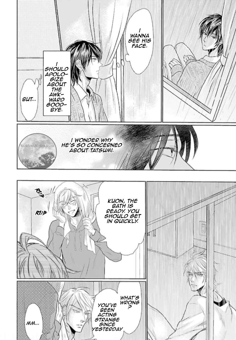 Page 27 Chapter 2 Mujihi na Yoru ni
