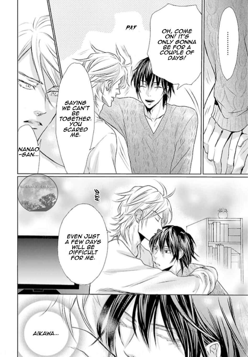Page 7 Chapter 2 Mujihi na Yoru ni
