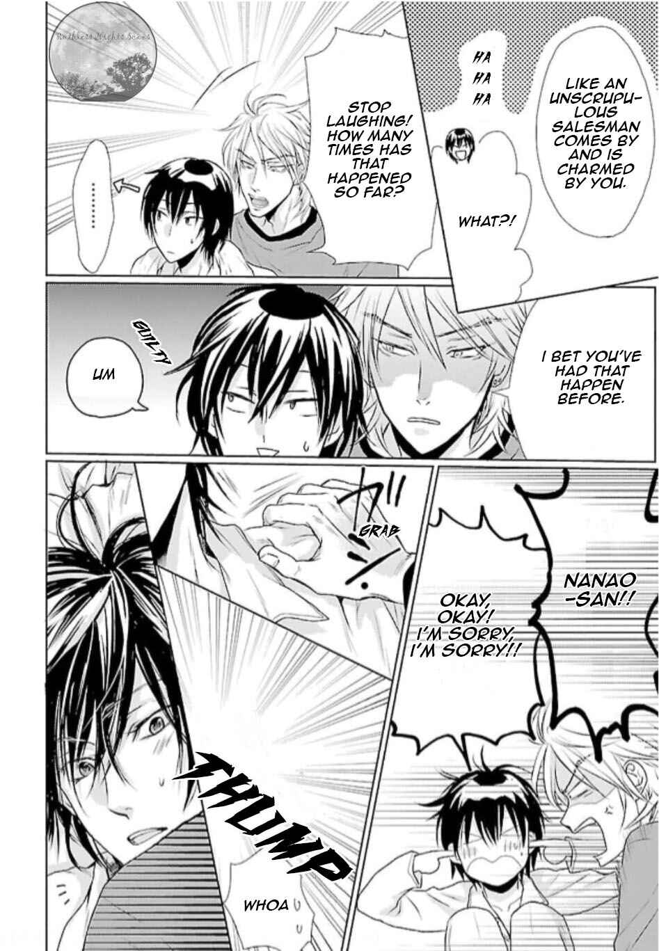 Page 9 Chapter 2 Mujihi na Yoru ni