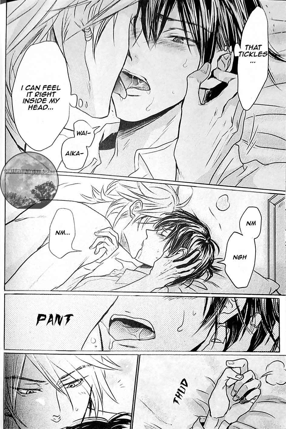 Page 11 Chapter 1 Mujihi na Yoru ni