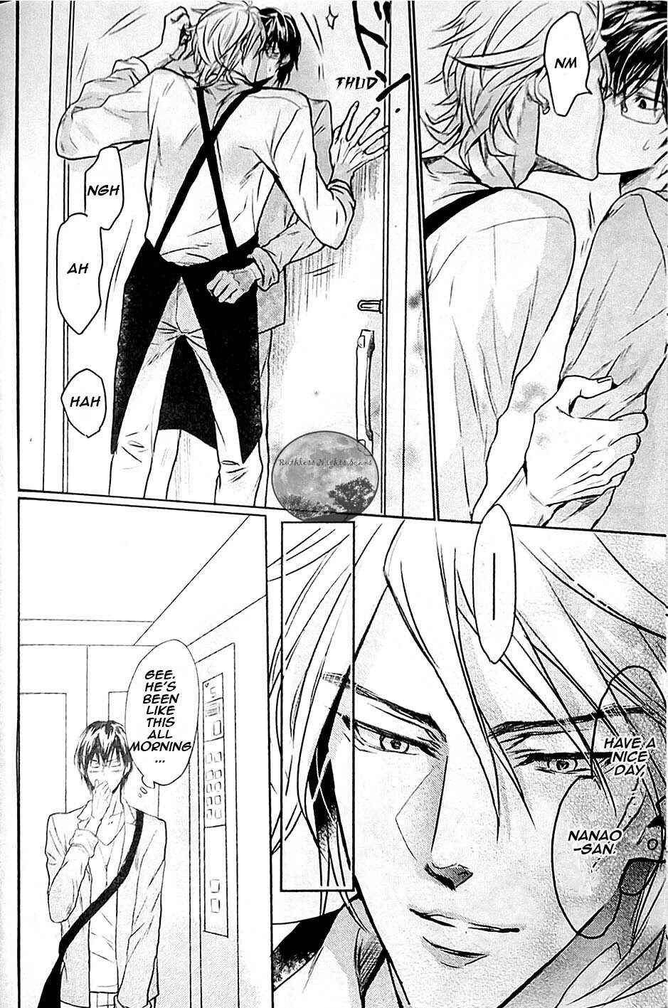 Page 15 Chapter 1 Mujihi na Yoru ni