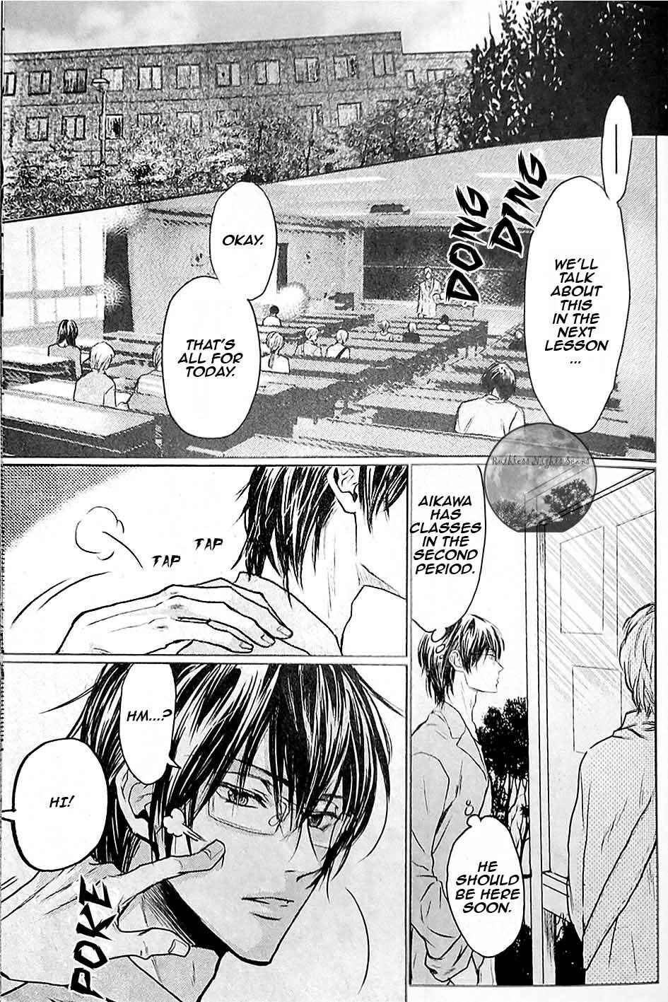 Page 16 Chapter 1 Mujihi na Yoru ni