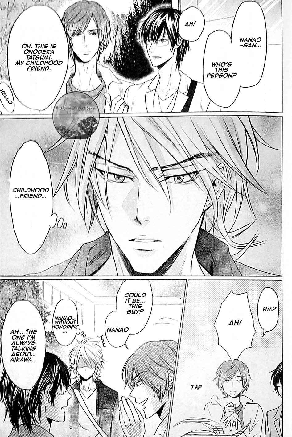 Page 22 Chapter 1 Mujihi na Yoru ni