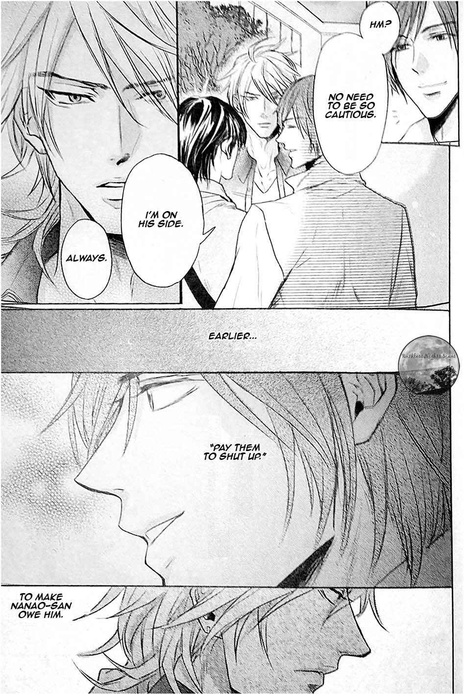 Page 24 Chapter 1 Mujihi na Yoru ni