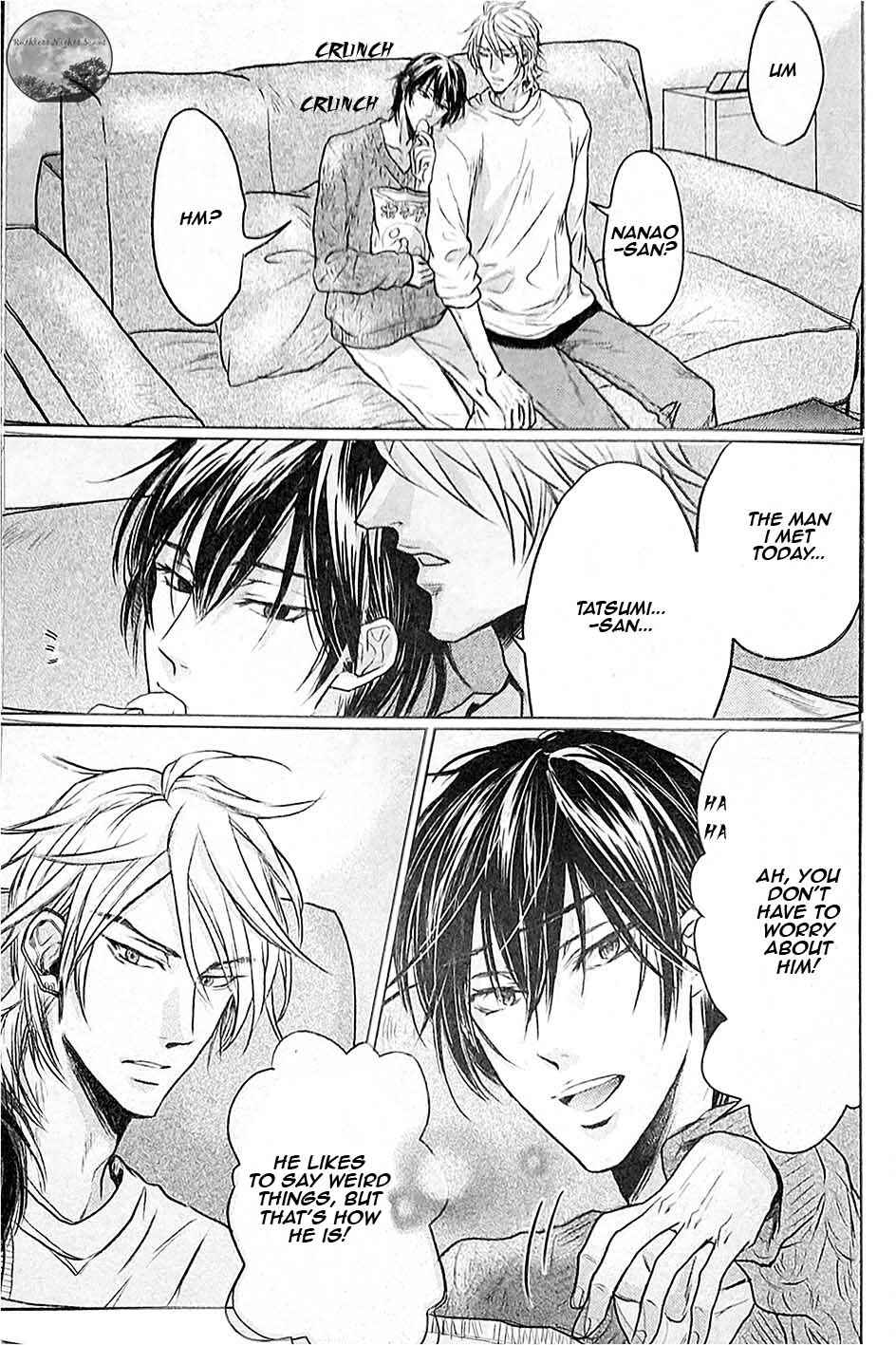 Page 26 Chapter 1 Mujihi na Yoru ni