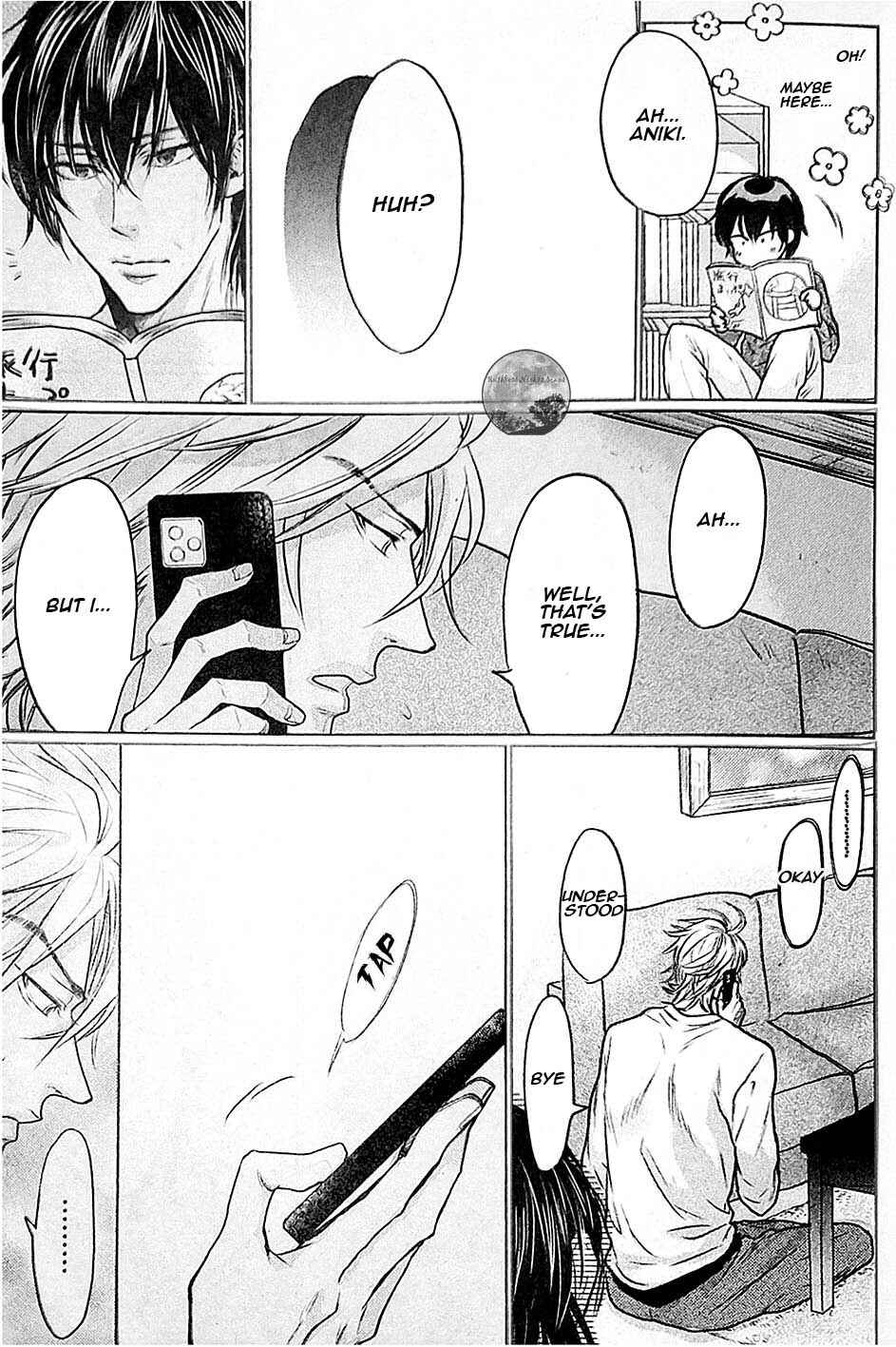 Page 32 Chapter 1 Mujihi na Yoru ni