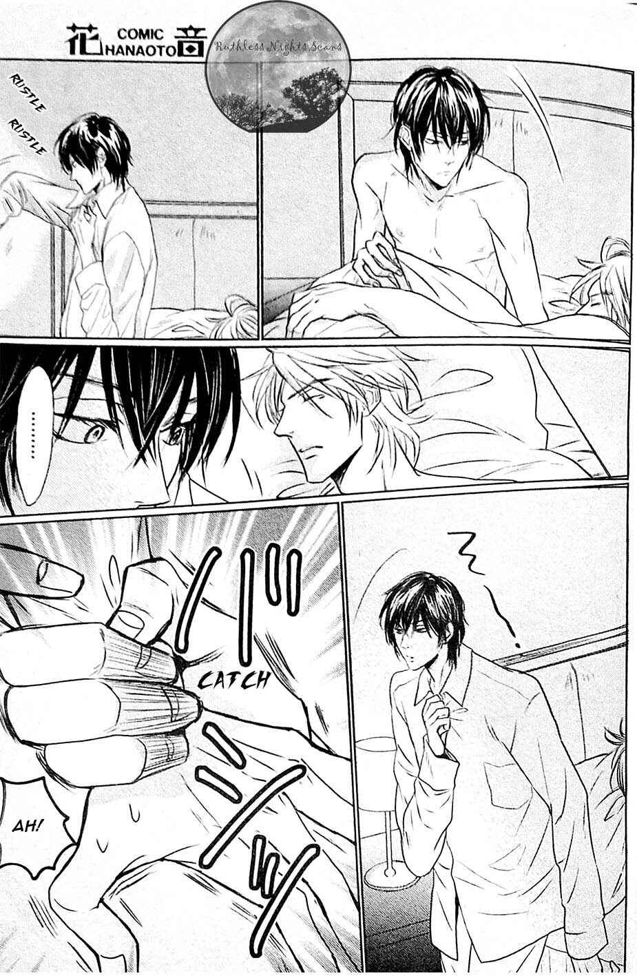 Page 6 Chapter 1 Mujihi na Yoru ni