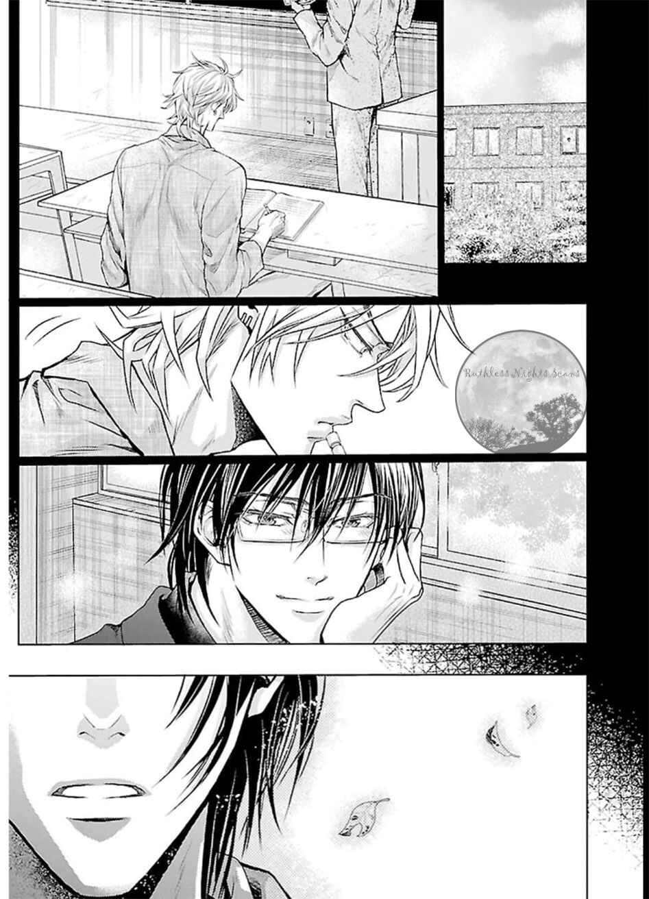 Page 12 Chapter 7 Mujihi na Yoru ni