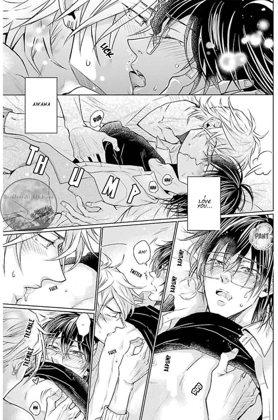 Page 16 Chapter 7 Mujihi na Yoru ni