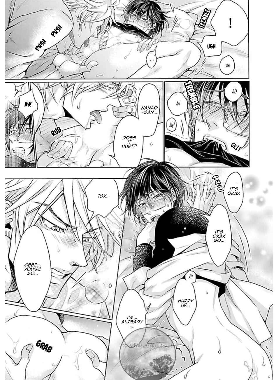 Page 18 Chapter 7 Mujihi na Yoru ni