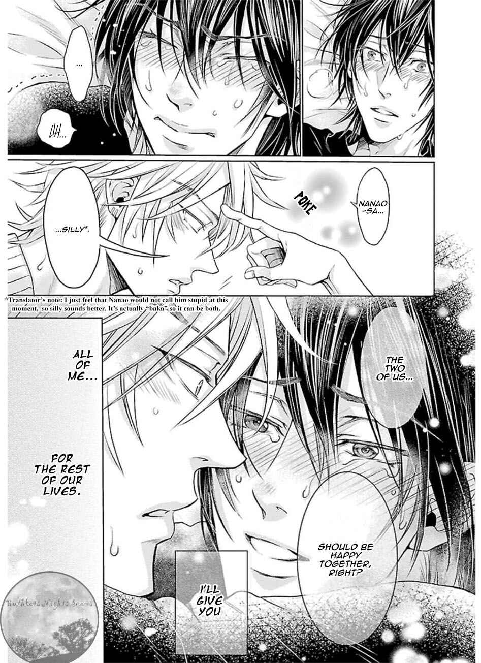 Page 24 Chapter 7 Mujihi na Yoru ni