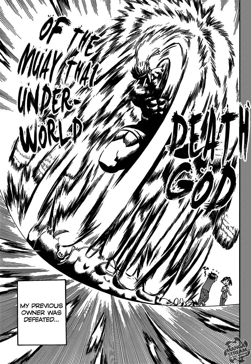 Page 20 Chapter 3 Historys Strongest Disciple Kenichi +