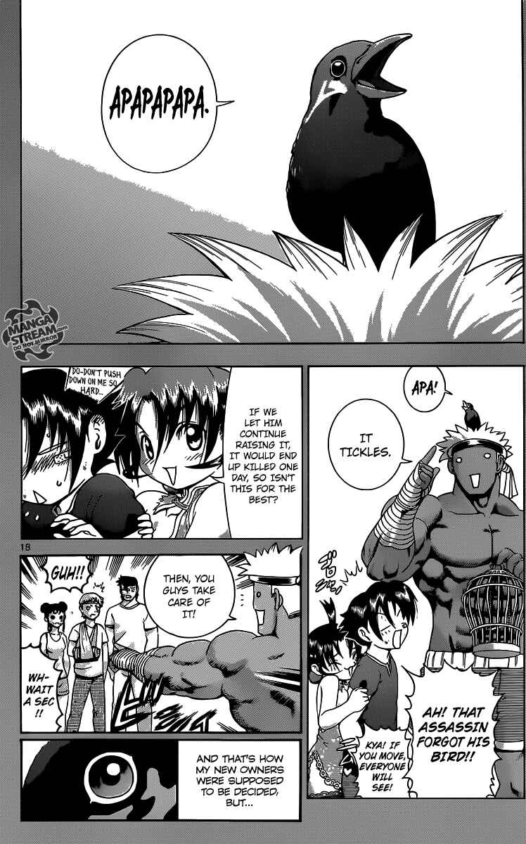 Page 21 Chapter 3 Historys Strongest Disciple Kenichi +