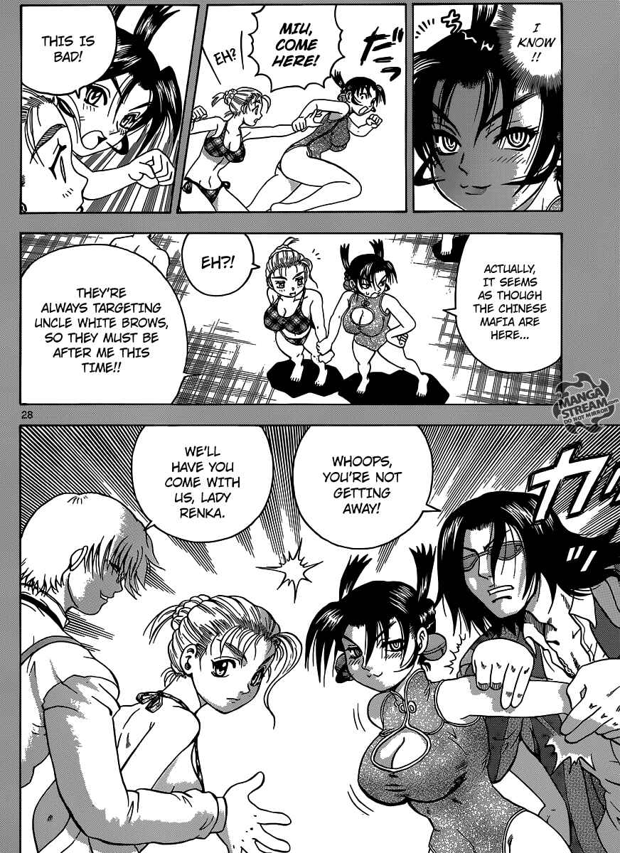 Page 31 Chapter 3 Historys Strongest Disciple Kenichi +