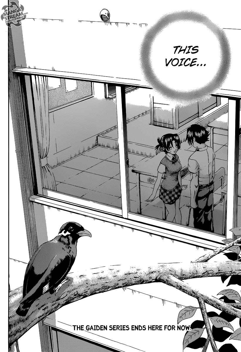 Page 48 Chapter 3 Historys Strongest Disciple Kenichi +