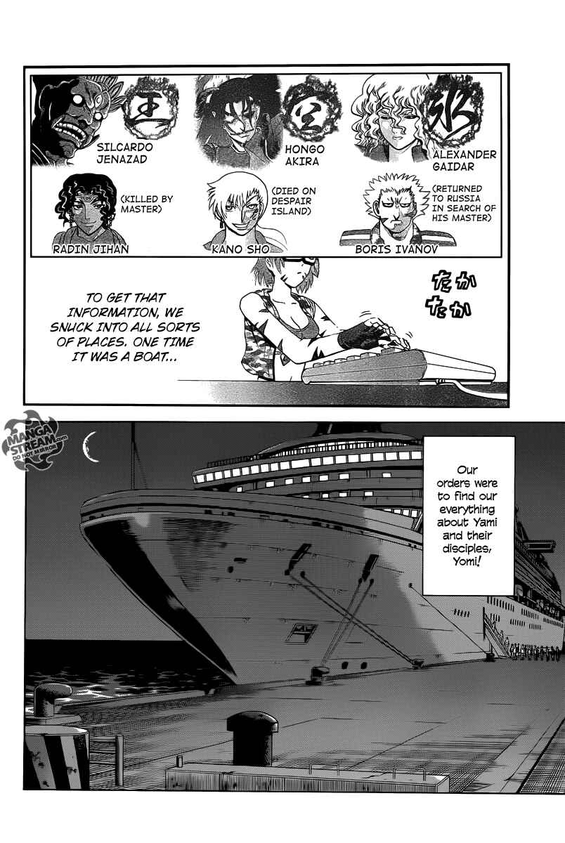 Page 10 Chapter 2 Historys Strongest Disciple Kenichi +