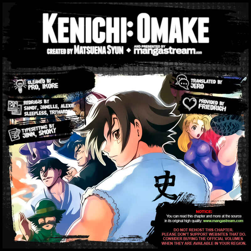 Page 2 Chapter 2 Historys Strongest Disciple Kenichi +